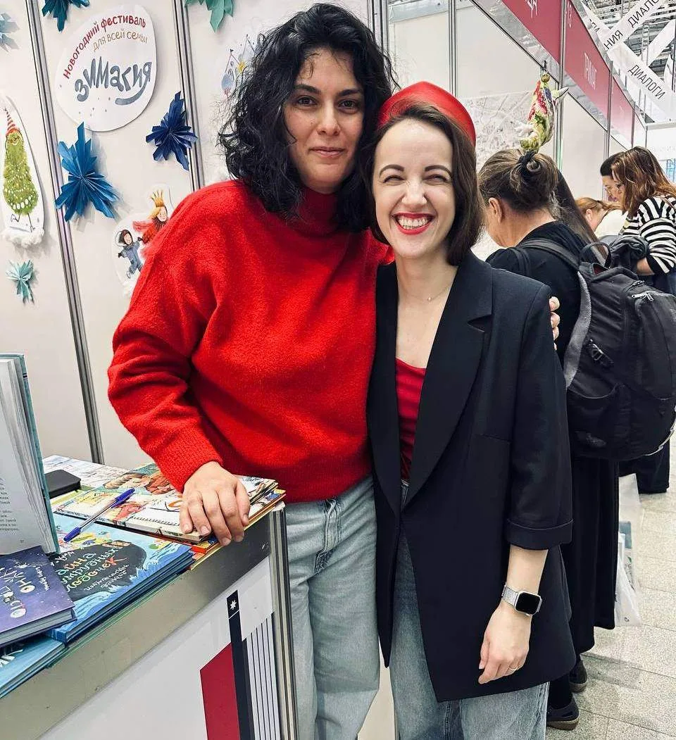 Приглашаем на новую онлайн-встречу книжного клуба БДФ! 📚