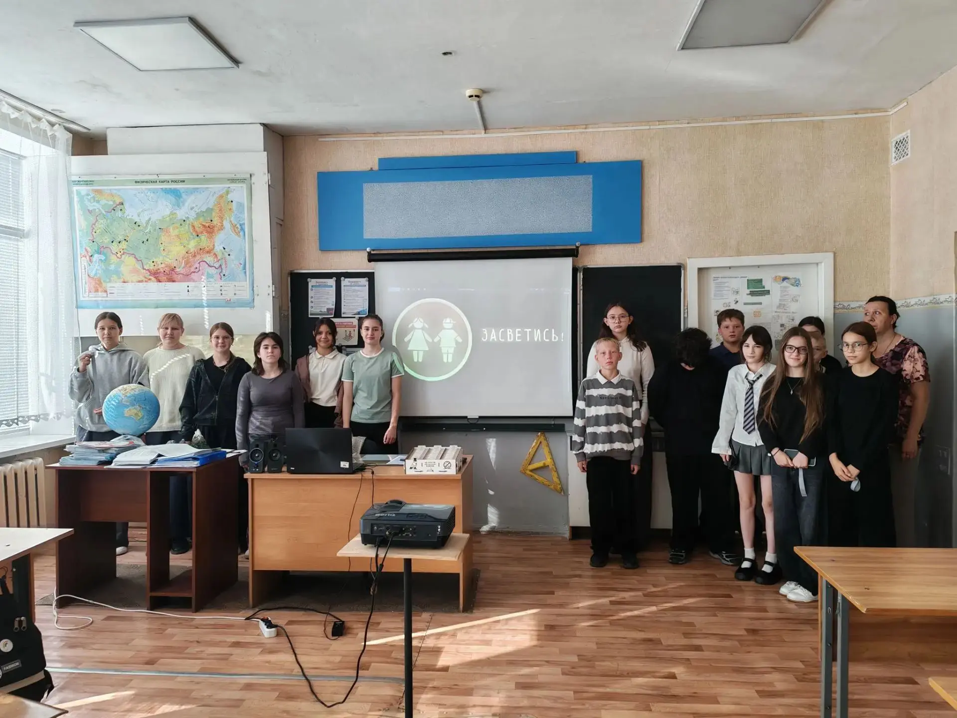 В рамках месячника для учащихся 7 "Б" и 7 "В" классов провели мероприятие по безопаснос...