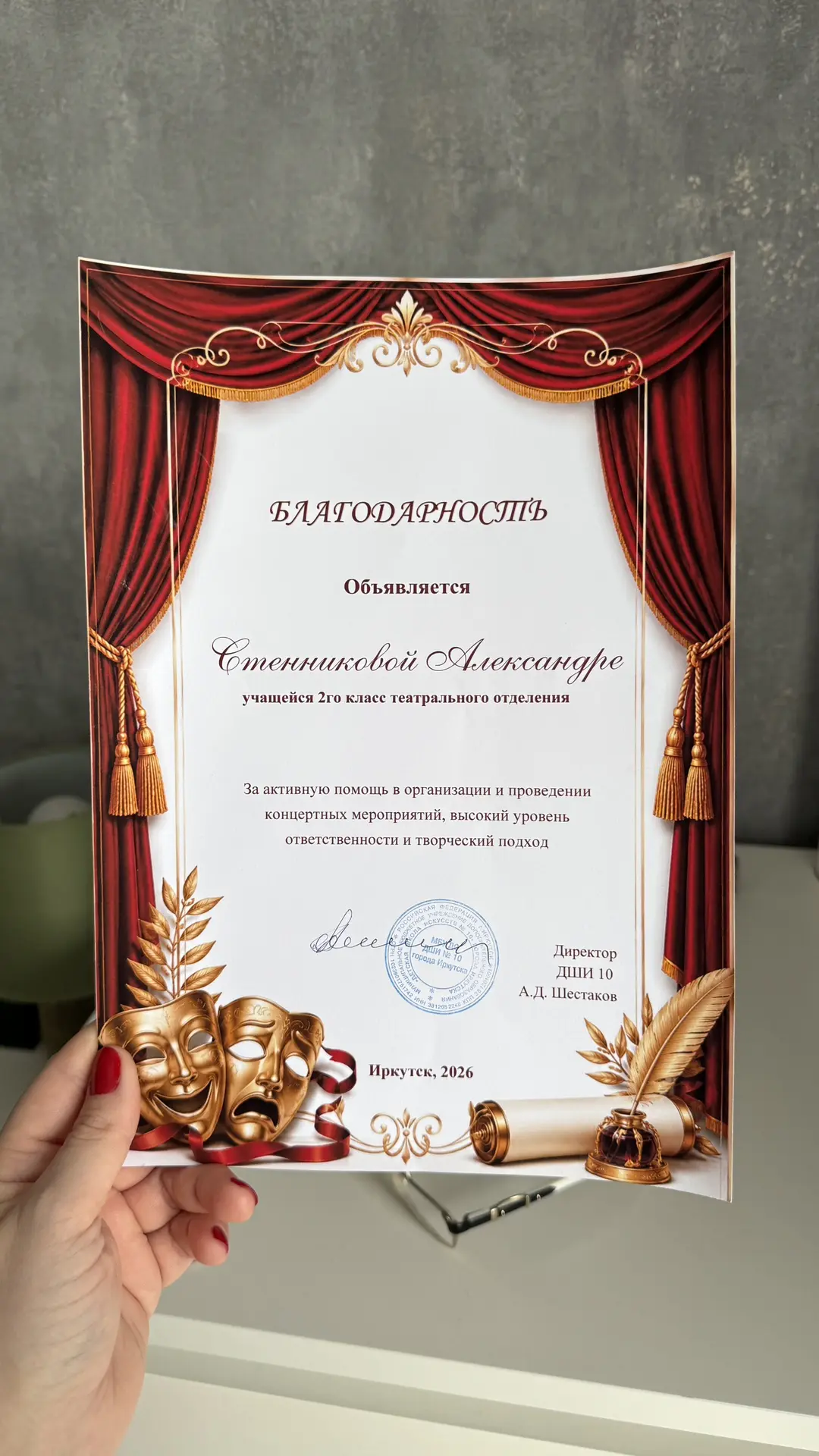 Это что получается, растет второй организатор мероприятий в семье? 😂