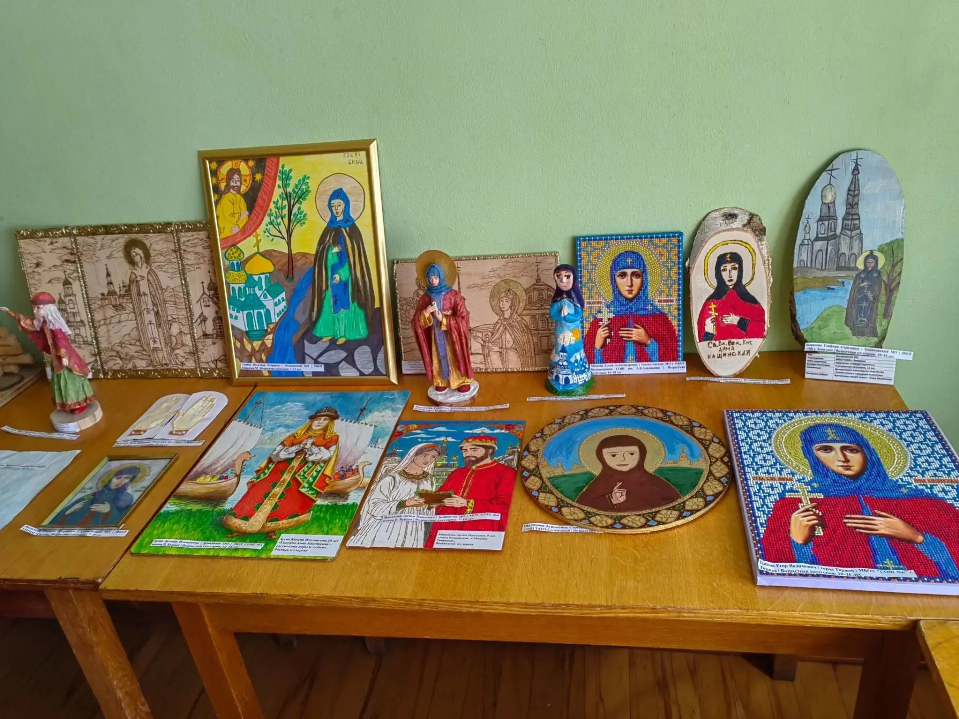 А у нас сейчас в большом зале проходит награждение победителей регионального конкурса «...