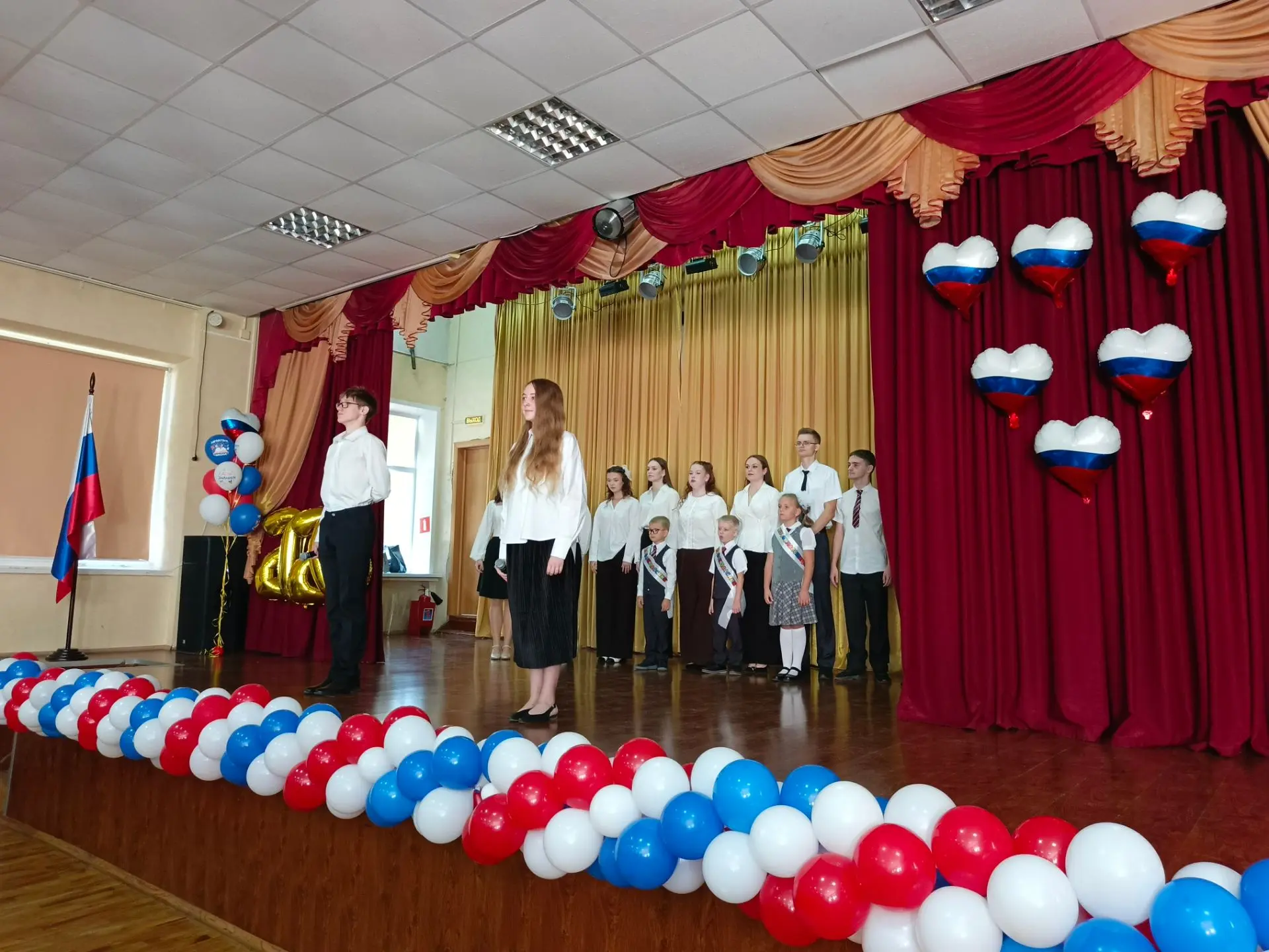 🤗 Дорогие ребята! Уважаемые учителя и родители!
