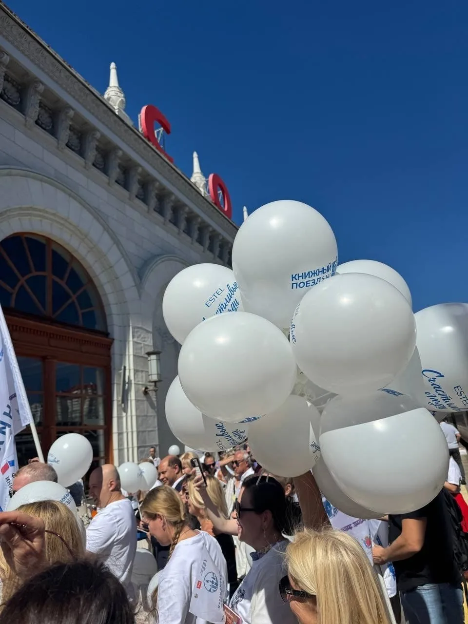 Изображение 3 к публикации «Международный инновационный университет»