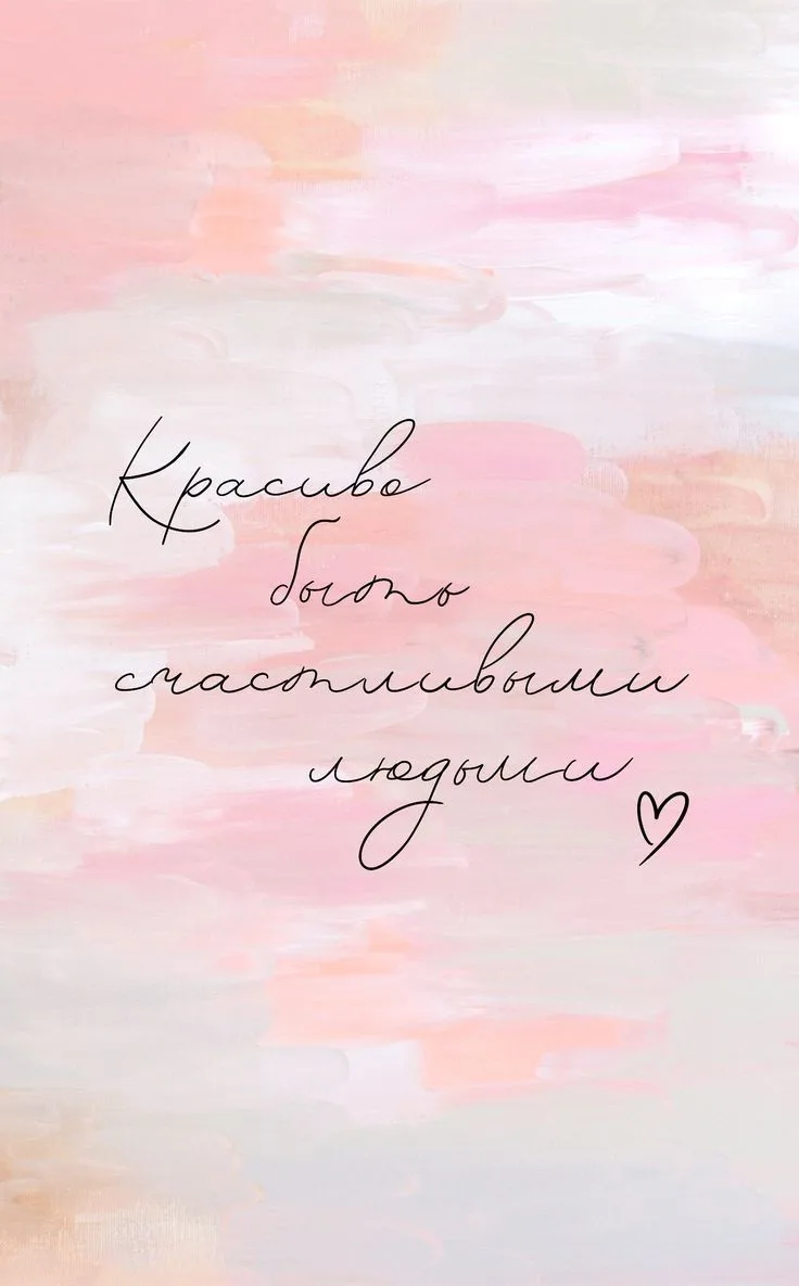 ☀Рубрика "Неделя начинается с улыбки"☀️