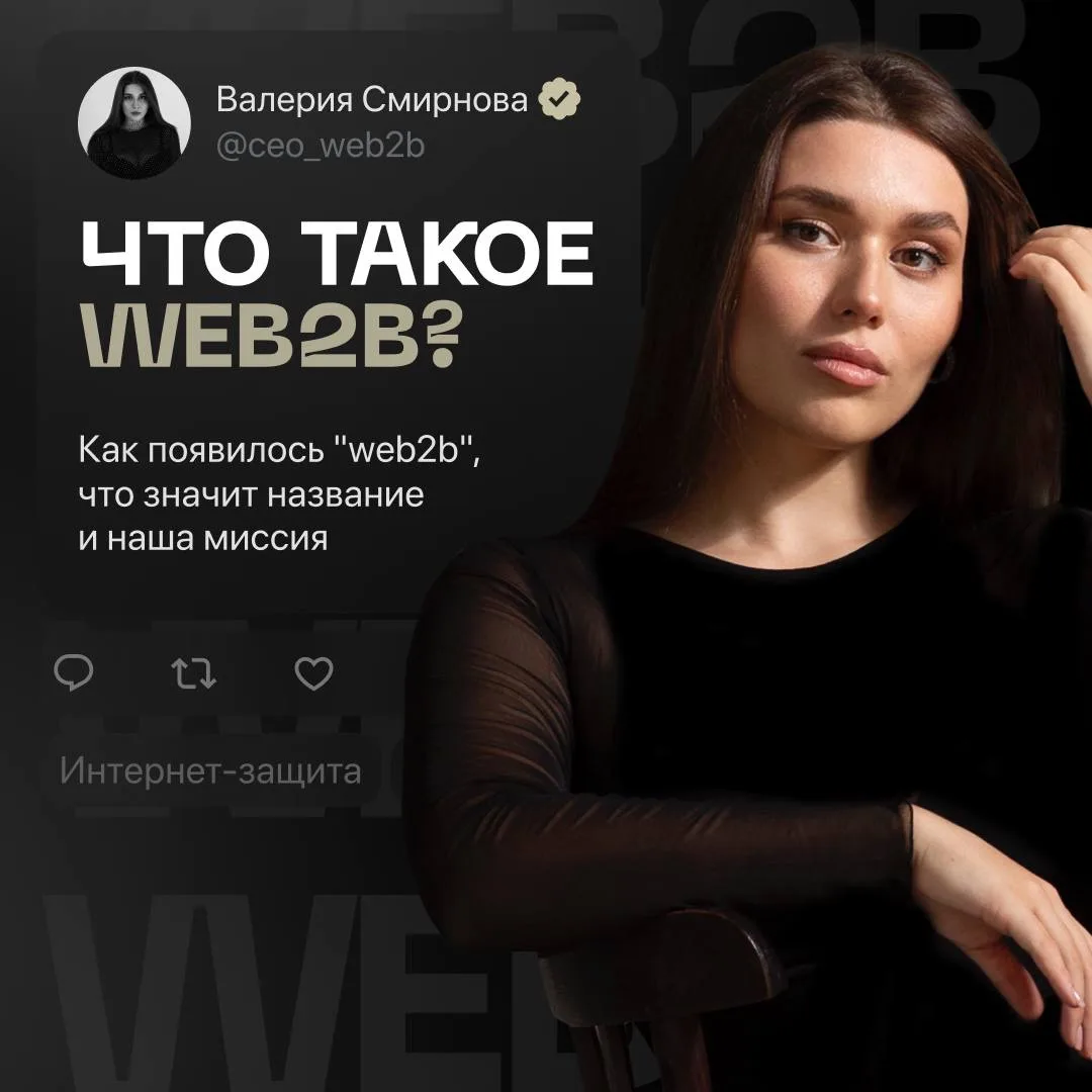 Друзья, всех приветствую!