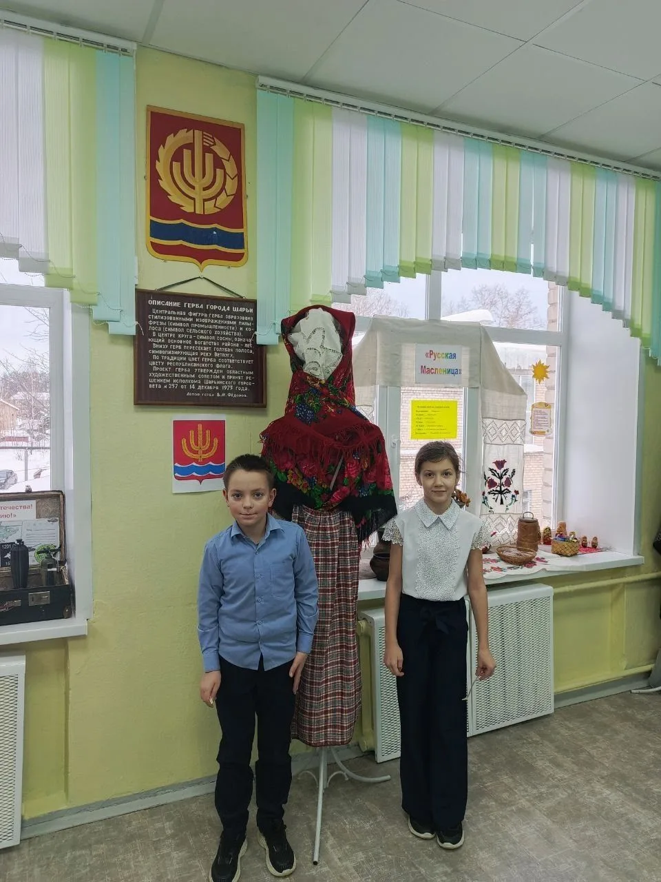 Музейный урок "Широкая масленица!" На масленичной неделе в школьном музее прошла Масленица. Маслениц