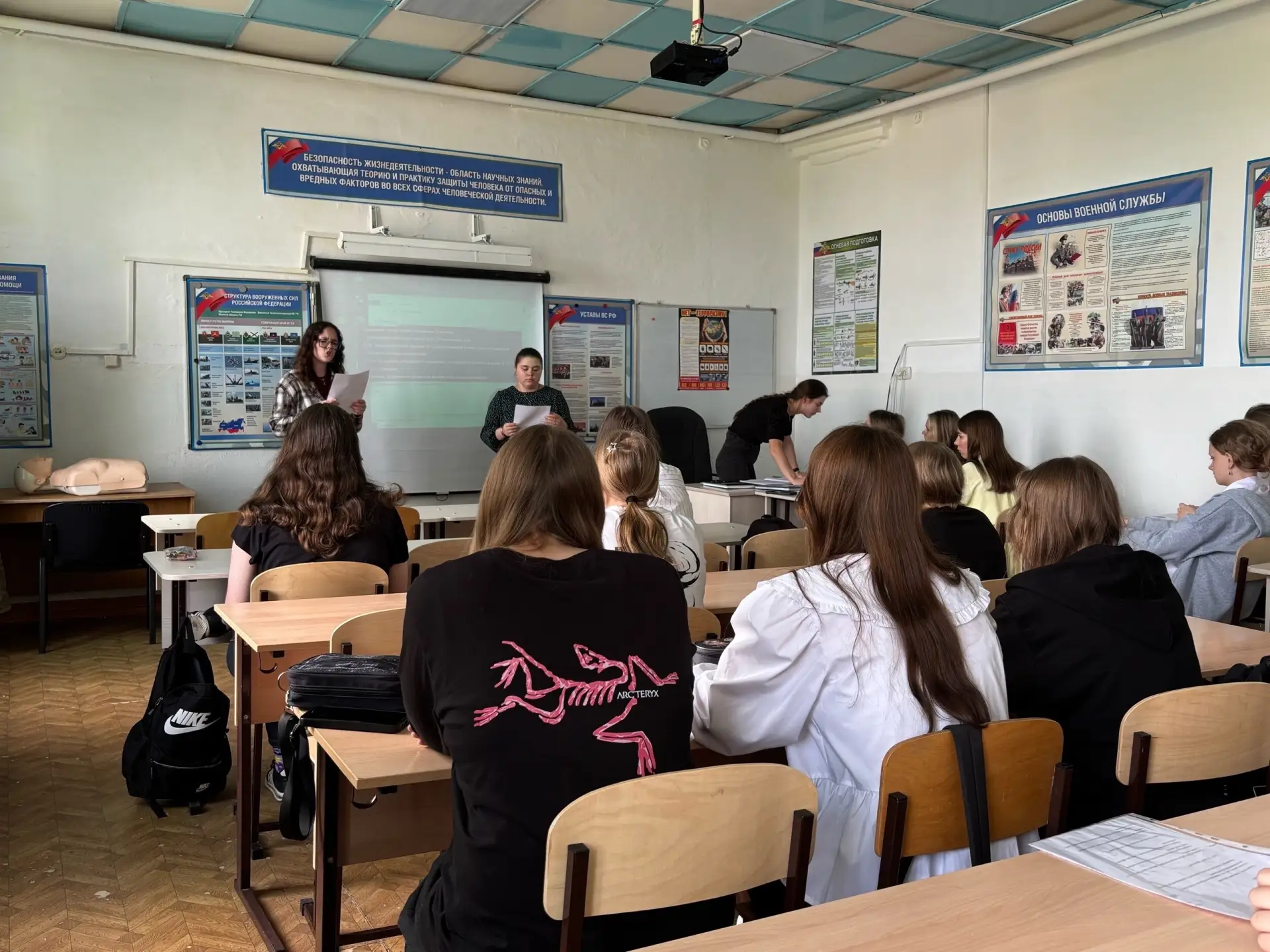 Важный разговор о будущем: профилактика зависимостей!