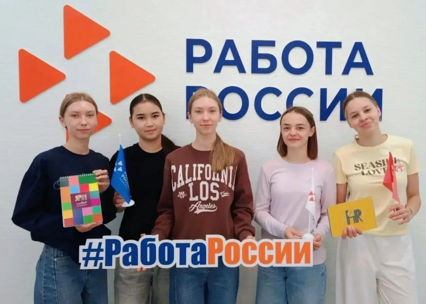 ☀ Кадровый центр Одесского района Омской области подготовил школьниц к трудоустройству ...