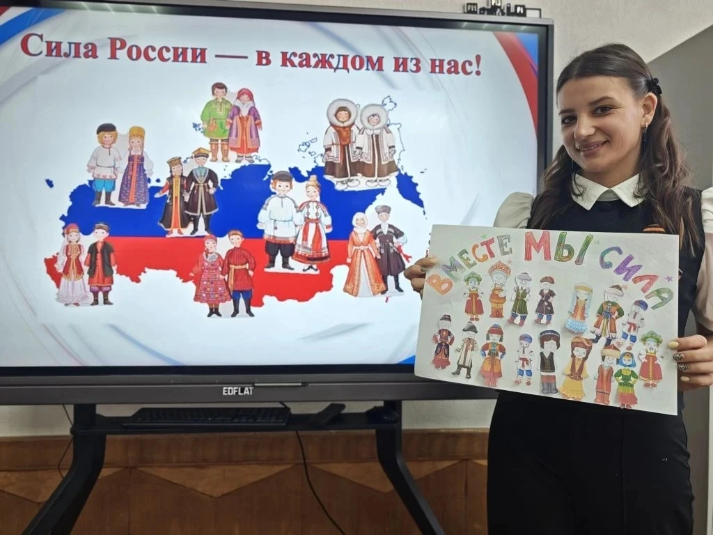 Завершился муниципальный этап конкурса профессионального мастерства классных руководите...