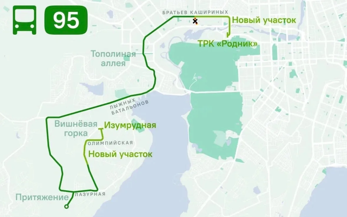АМЗ | Советский район | Челябинск🏡

🚌 Хорошие новости! 
С 1 августа меняется трасса автобусного ма