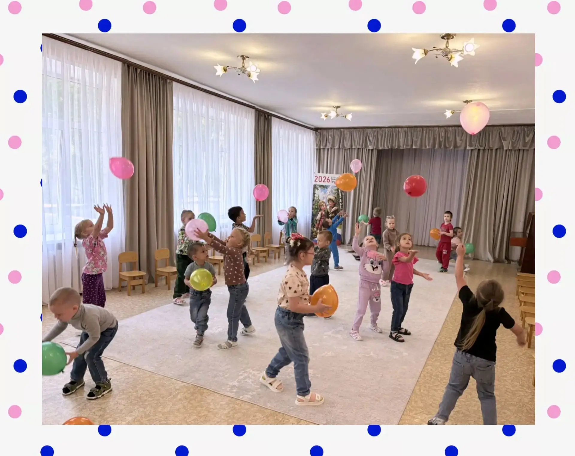 🎈Улыбки, радость и море цвета: у нас прошёл День воздушного шарика!😊Воздушные шары — ...