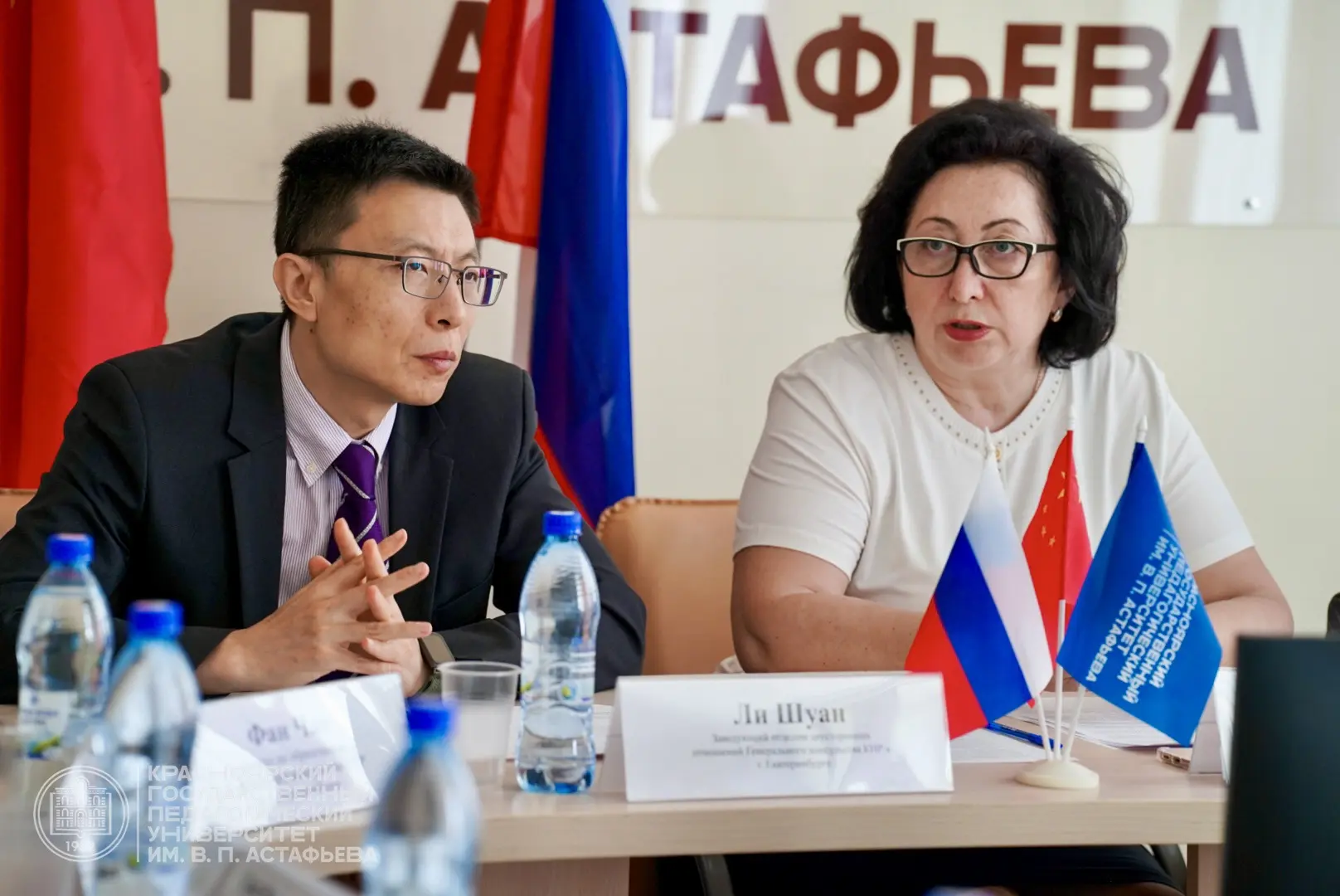 КГПУ развивает сотрудничество с Китайской Народной Республиктй 🇨🇳 

В педагогическом университете 