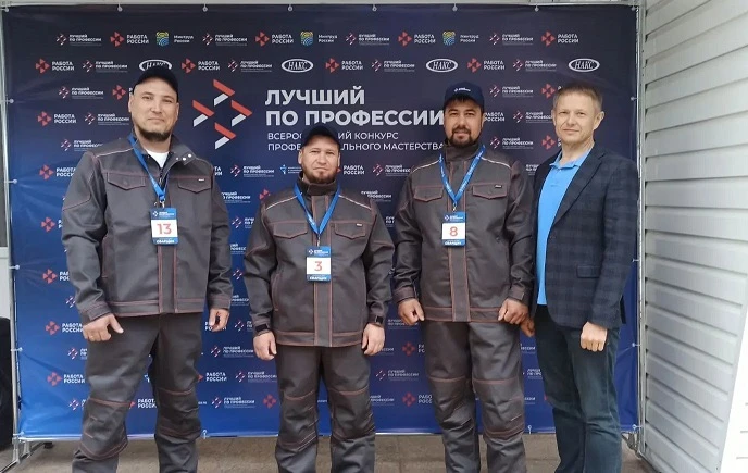 Электрогазосварщики «Транснефть — Урал» снова в числе лучших!

👨‍🏭По итогам регионального этапа Вс