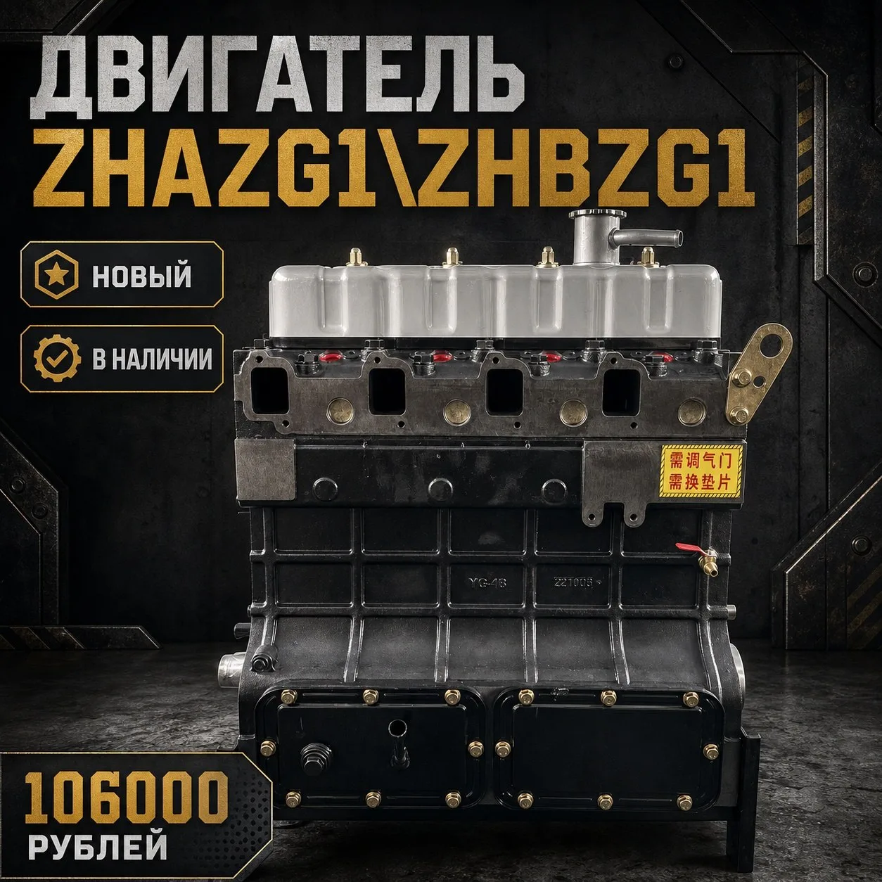 Распродажа по себестоимости!!!