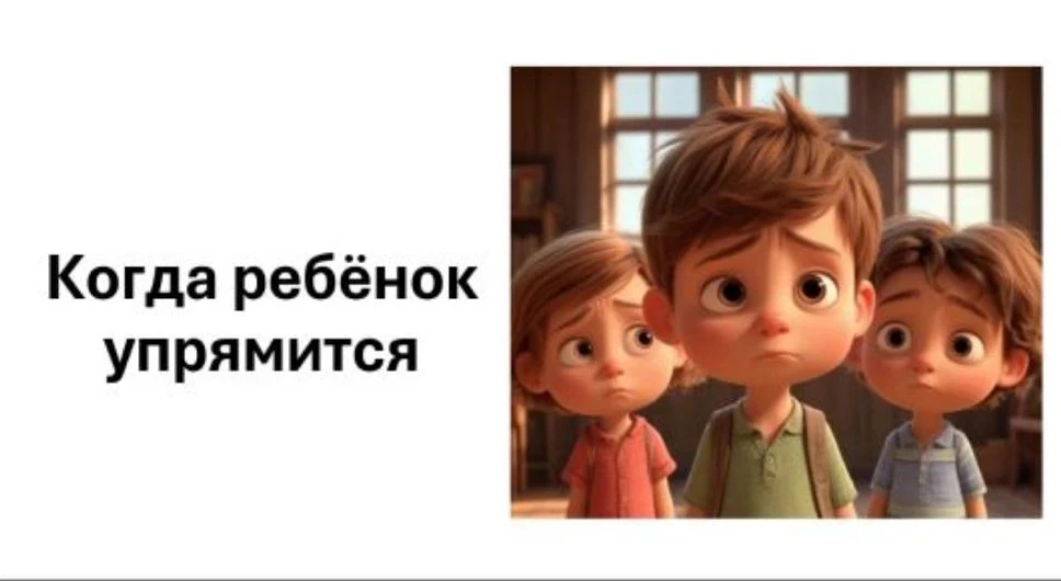Здравствуйте наши подписчики, добрый день подписчики- родители!
                🫟
Уважаемые родител