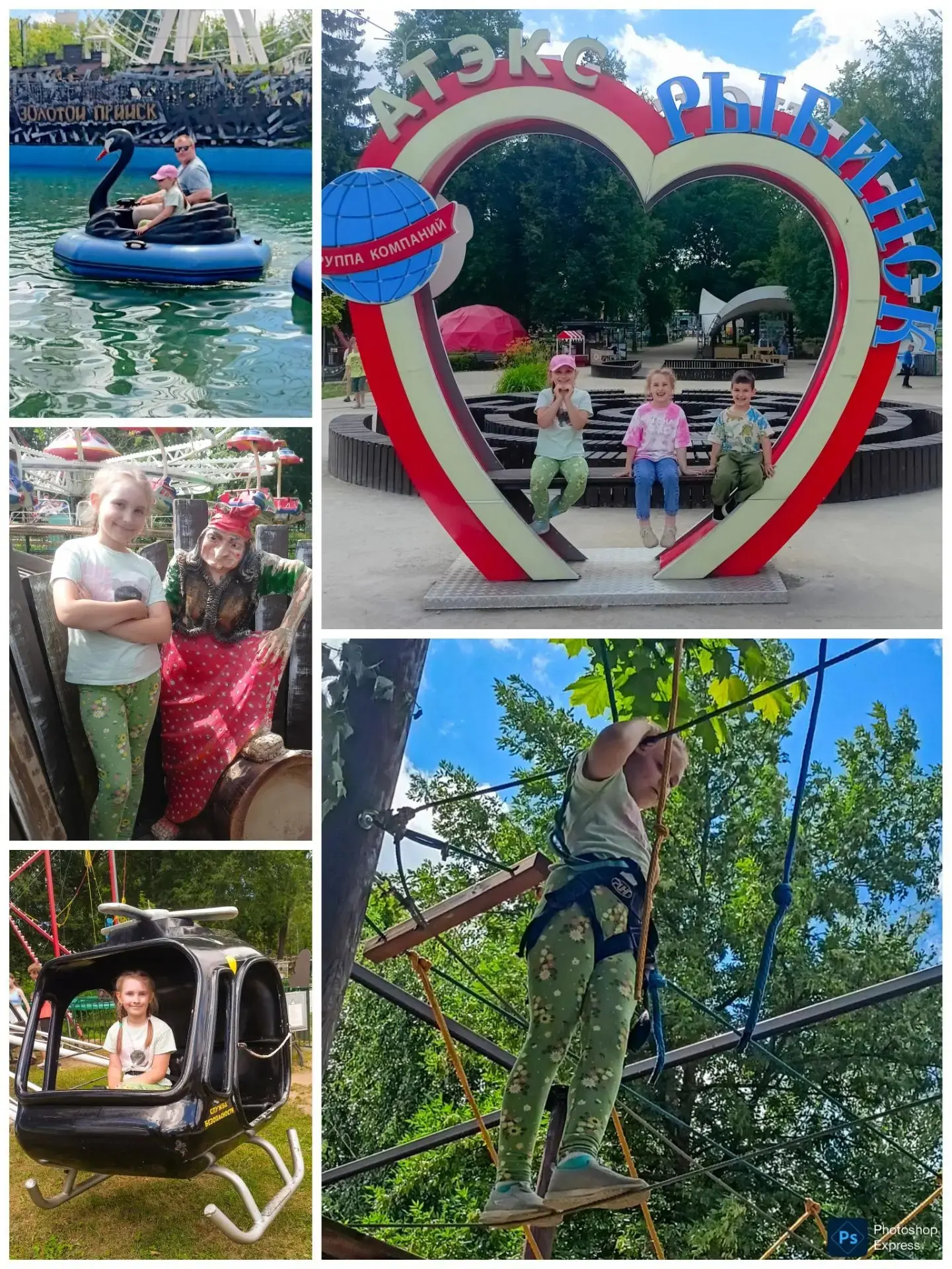 Проводим каникулы весело🤗!