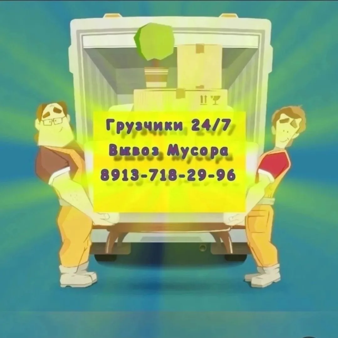 🚛🚛🚛🚛🚛🚛🚛🚛🚛