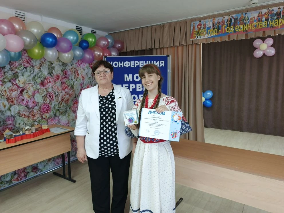 Отличный день в ЦВР! 🎉