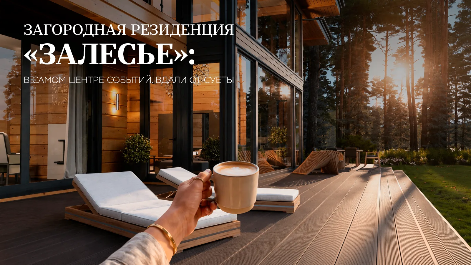 ✨ Когда вокруг слишком много фонового шума, лучший способ переключиться — сменить не но...