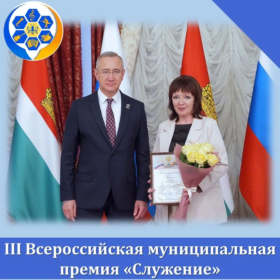 Добрый день, дорогие друзья!