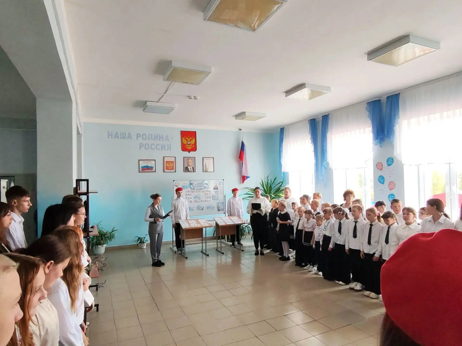 3 сентября День солидарности в борьбе с терроризмом