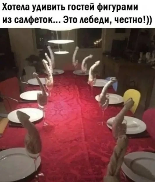 👉 Подписаться