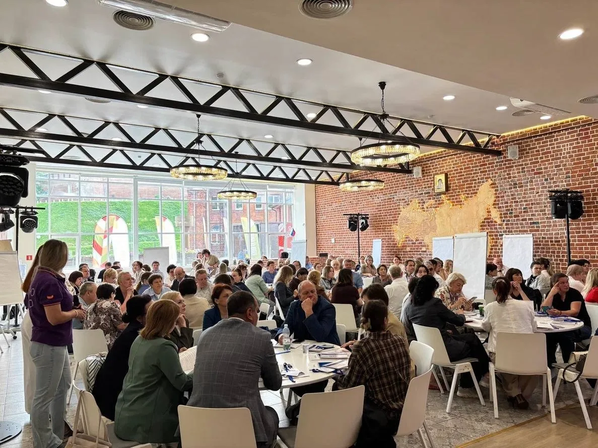 Общество «Знание» подвело итоги за полугодие проекта Знание.Государство

👉 Серии встреч с государст