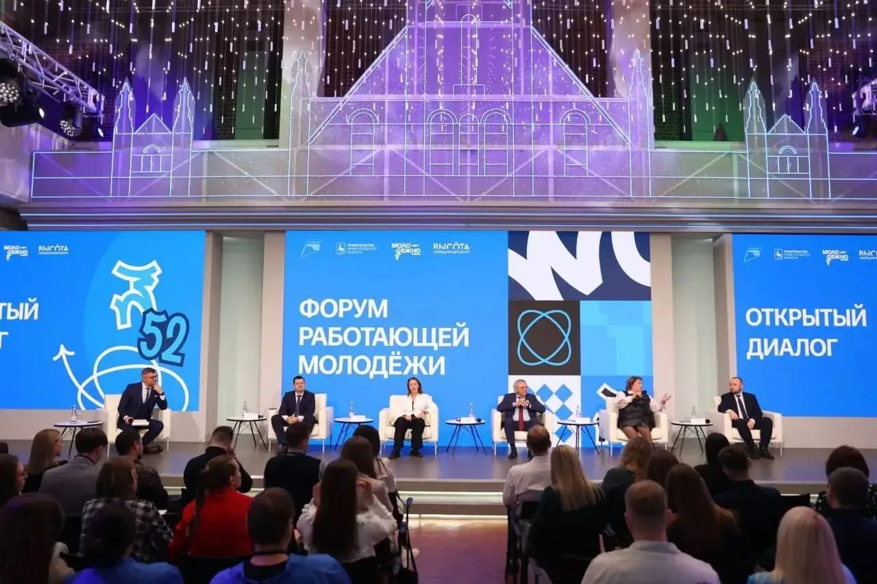 Поздравляю нижегородцев с Днем молодежи!