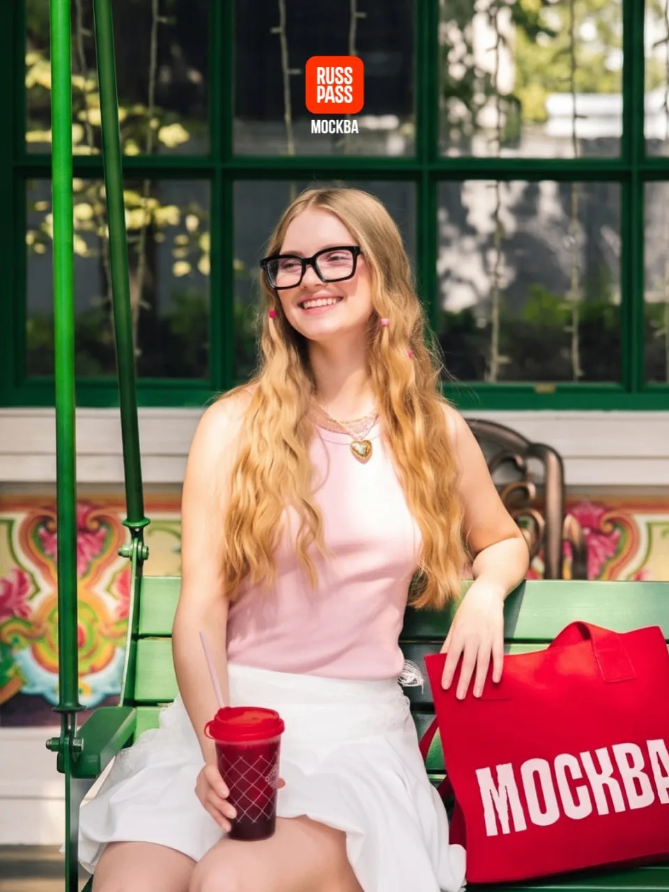 🥤Вкусов «Ледяного московского чая» настолько много, что целого лета не хватит на дегустацию каждого