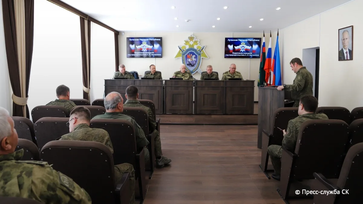 Бастрыкин назвал атаку ВСУ на севастопольскую панораму показательным примером посягател...