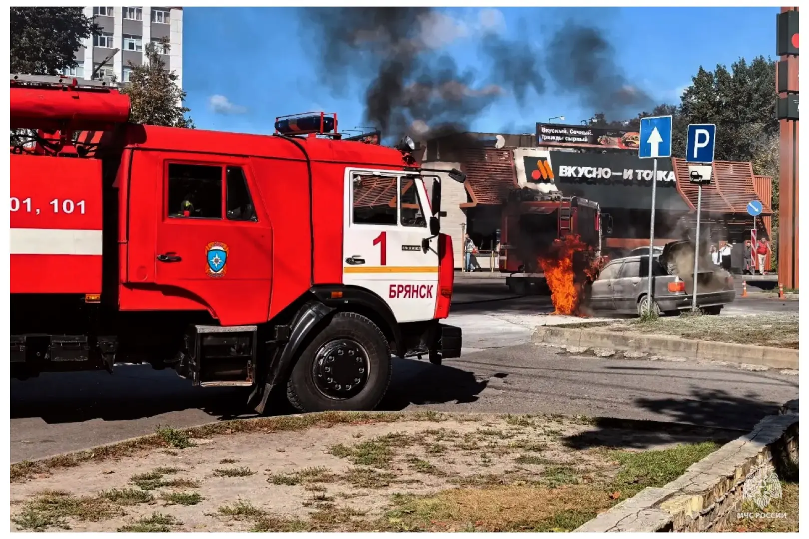 🔈В Брянске огнеборцы ликвидировали пожар в автомобиле