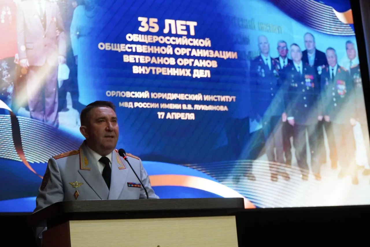 ⭐️ В институте состоялось торжественное мероприятие в честь Дня ветерана органов внутренних дел  🗓 1