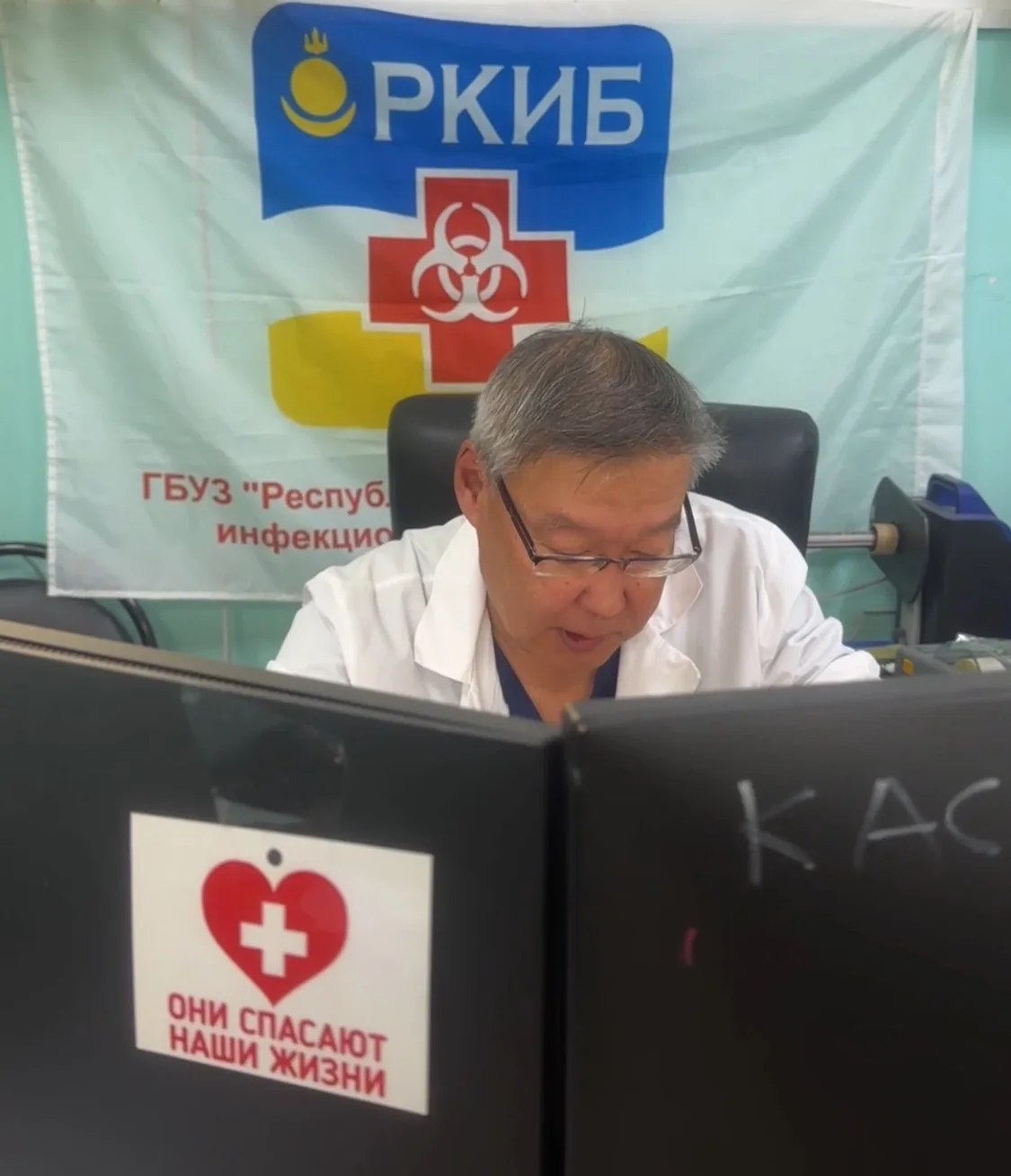 ❤ Прямой эфир с кардиологом!