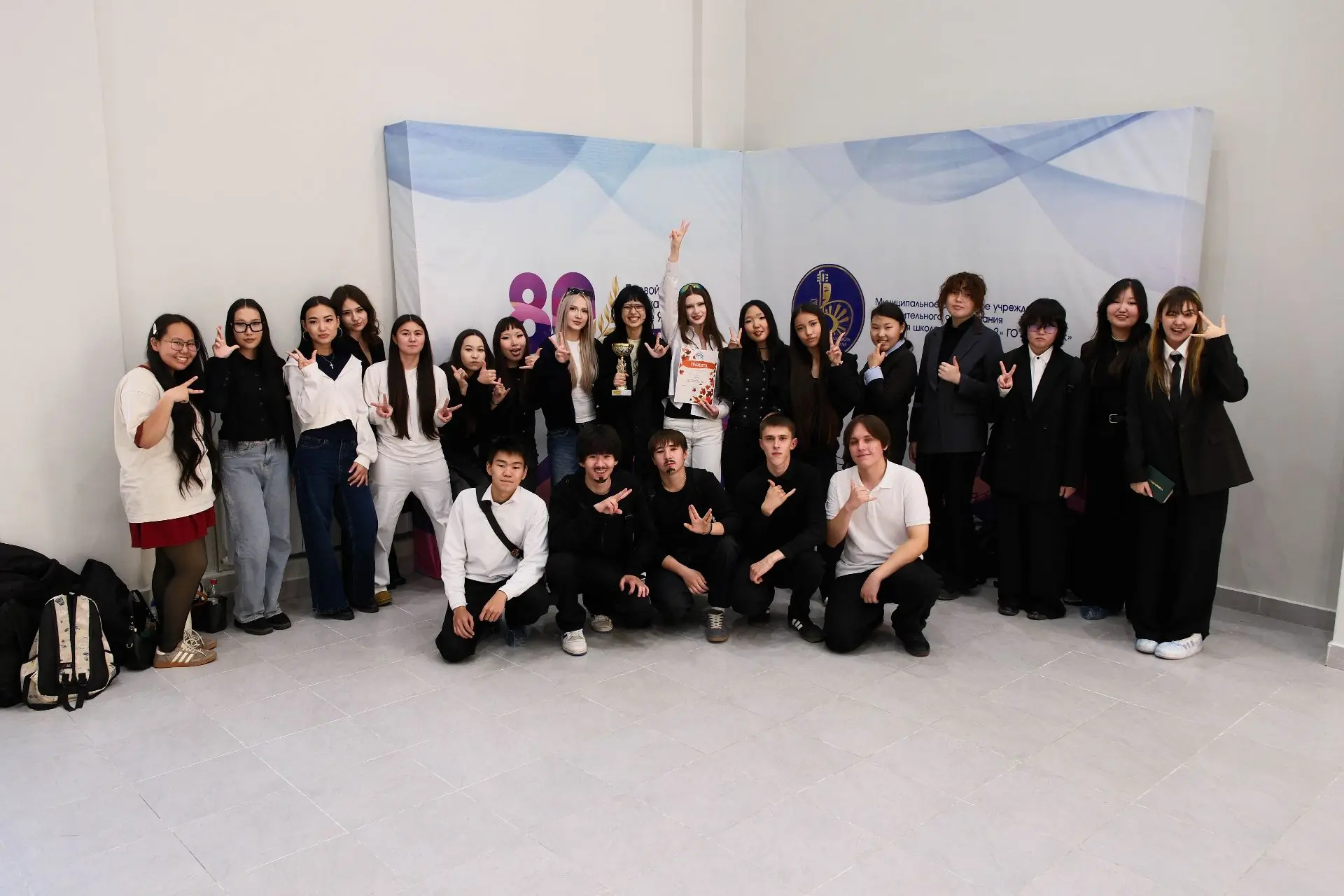 День первокурсника в ЯКИТ - 2026 🎉🎈📸Фотоотчет: https://vk.ru/wall-143024443_3209