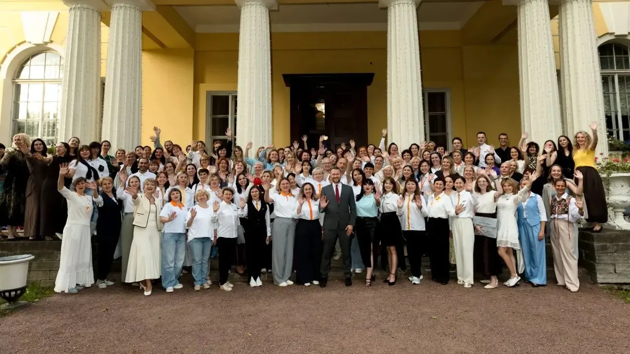 ✨В Санкт-Петербурге завершилась международная научно-методическая конференция «Воспитан...