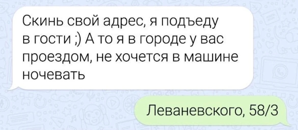 Добродушие её конёк😂