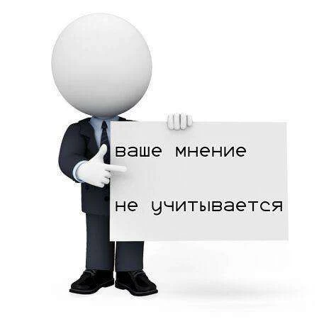 Ставь лайк! ❤️