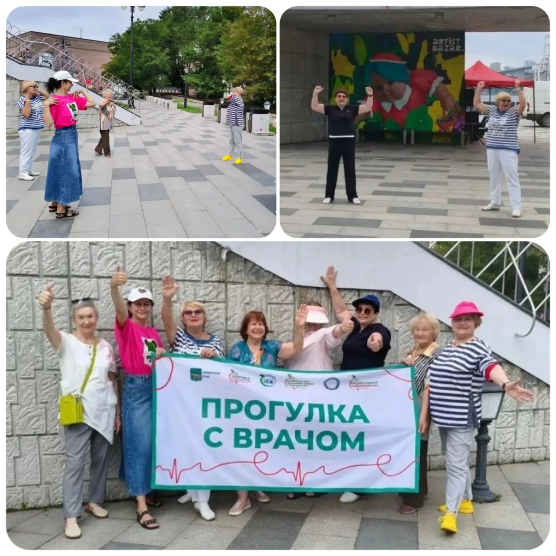 🎉Прекрасное субботнее утро на набережной Цесаревича подарило замечательное настроение,...