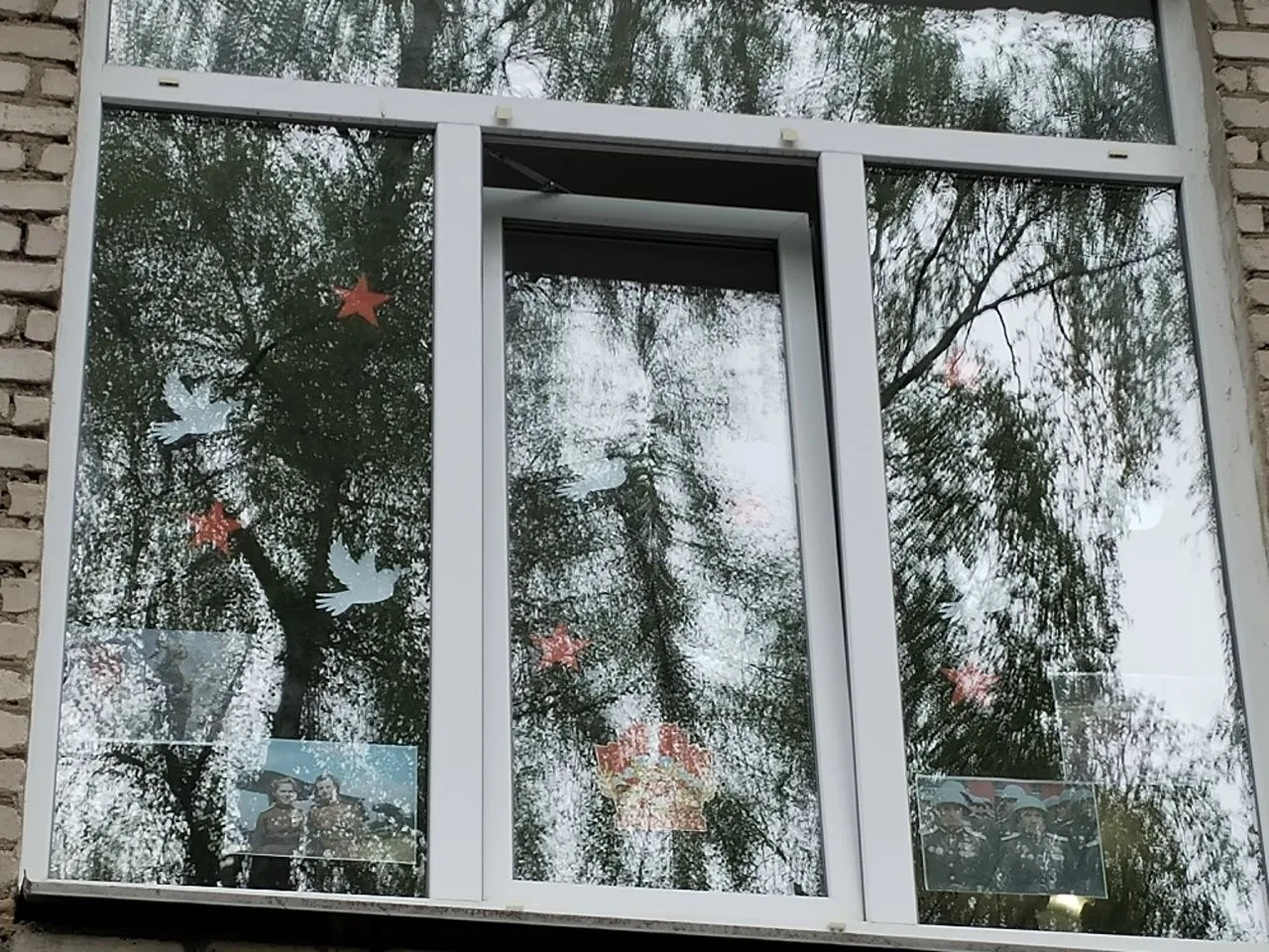 #ОкнаПобеды Акция " Окна Победы"- патриотическое мероприятие, посвящённое Дню  Победы  ...
