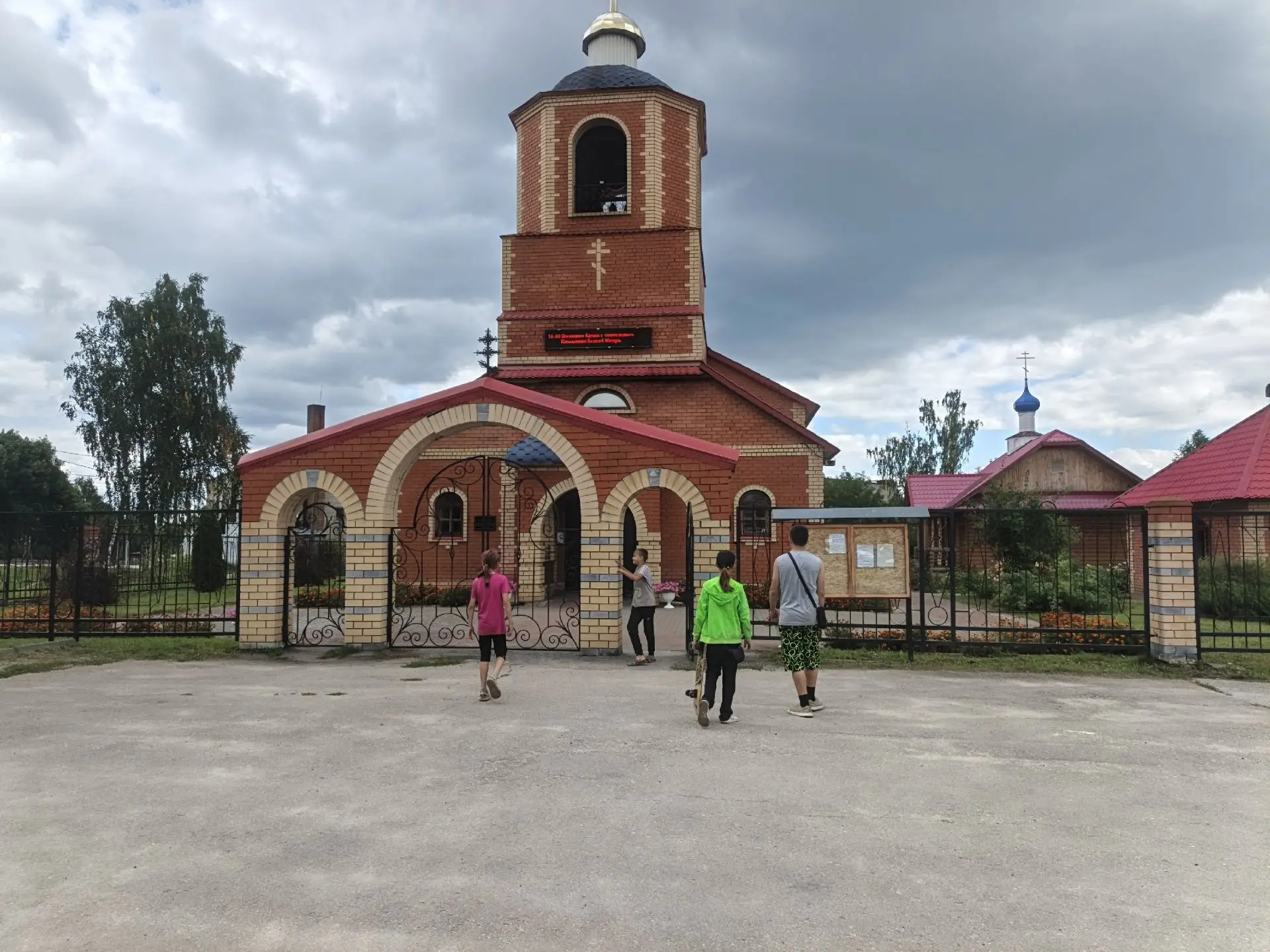 Сегодня прогулочная группа п. Ветлужский "Умей Дружить" совершила увлекательную экскурс...