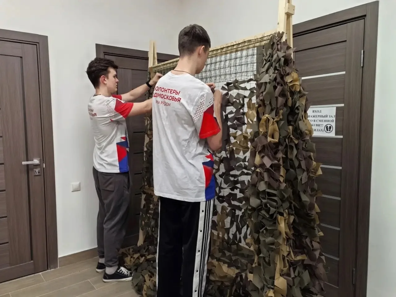 Волонтёры Подмосковья из клуба «Сатурн» продолжают помогать нашим бойцам!
