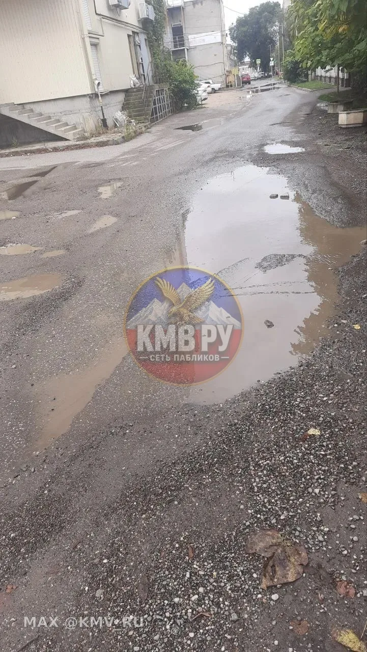 Минеральные воды