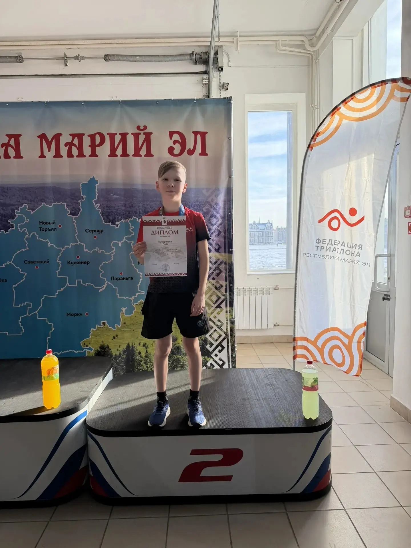 Обучающийся 5з класса Кондратьев  Глеб 28 марта принял участие в республиканских соревнованиях по тр