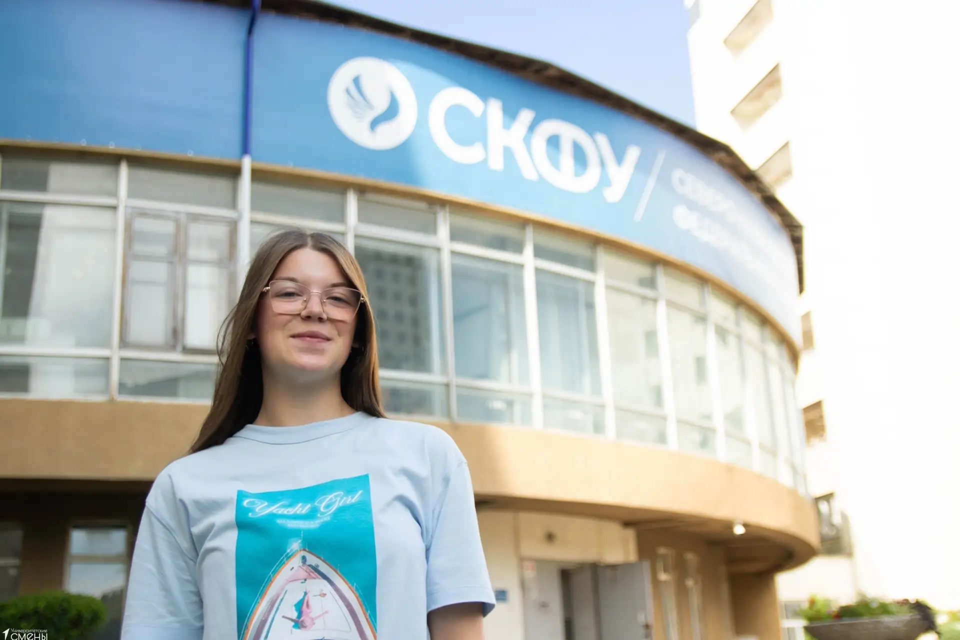 Первые из Карелии — на Университетской смене в Ставрополе! 🏫🔥

Пока кто-то наслаждается летними де