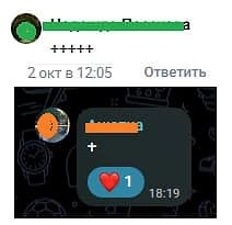 Первое место  по самой вкусной цене заняли👏