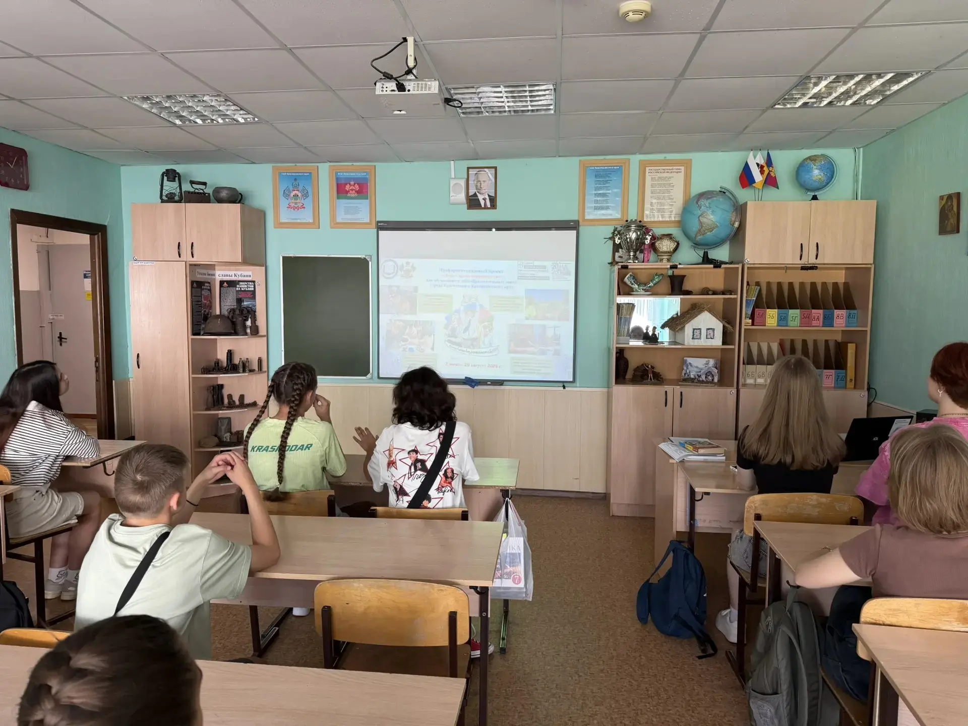 🧭 Лето — время возможностей: выбираем профессию вместе!

В рамках реализации регионального профорие