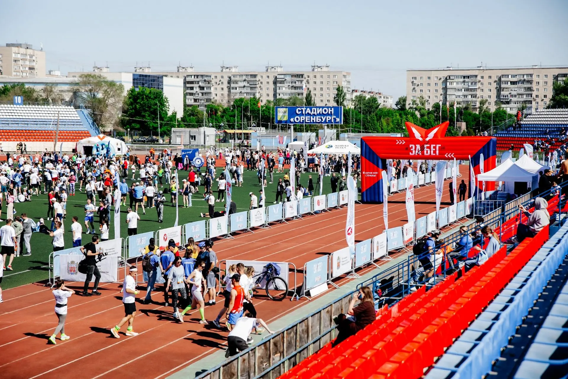 🏃В субботу в Оренбурге состоится Всероссийский полумарафон «ЗаБег.РФ»  #Про_Спорт  Оренбург вновь ст