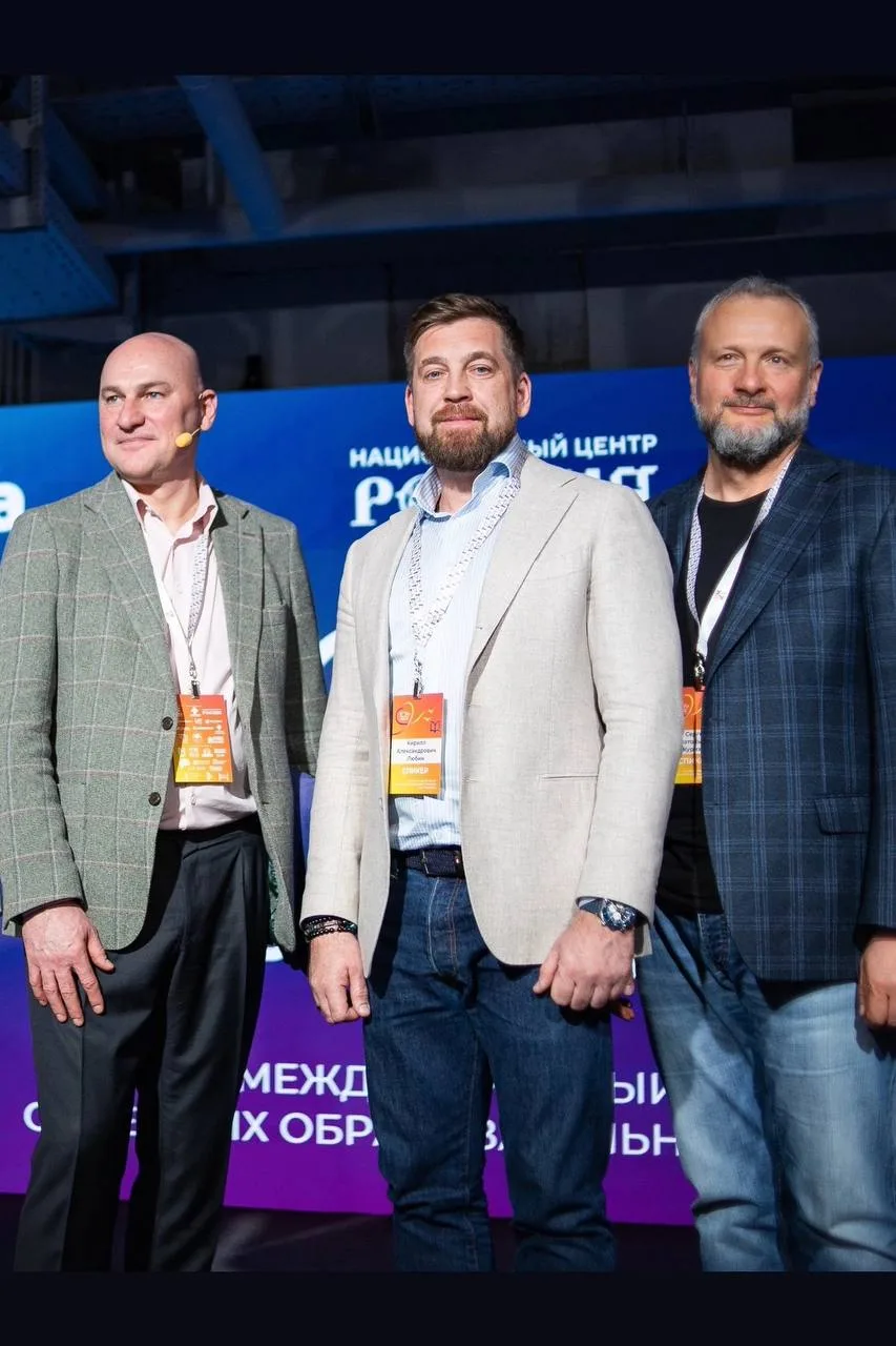 После форума «108+ родителей» в Красноярске у меня осталось не просто тёплое впечатлени...
