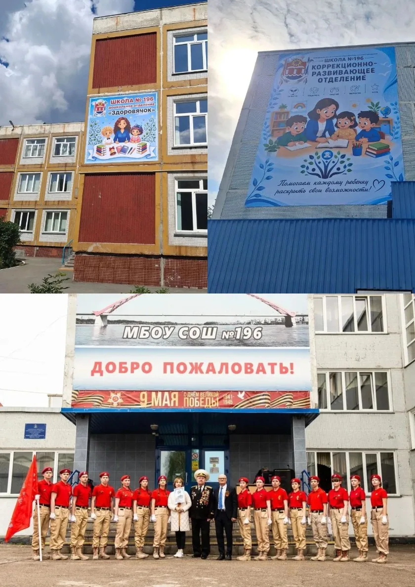Уважаемые коллеги, родители и любимые дети, вот и наступил новый учебный год! В этом го...