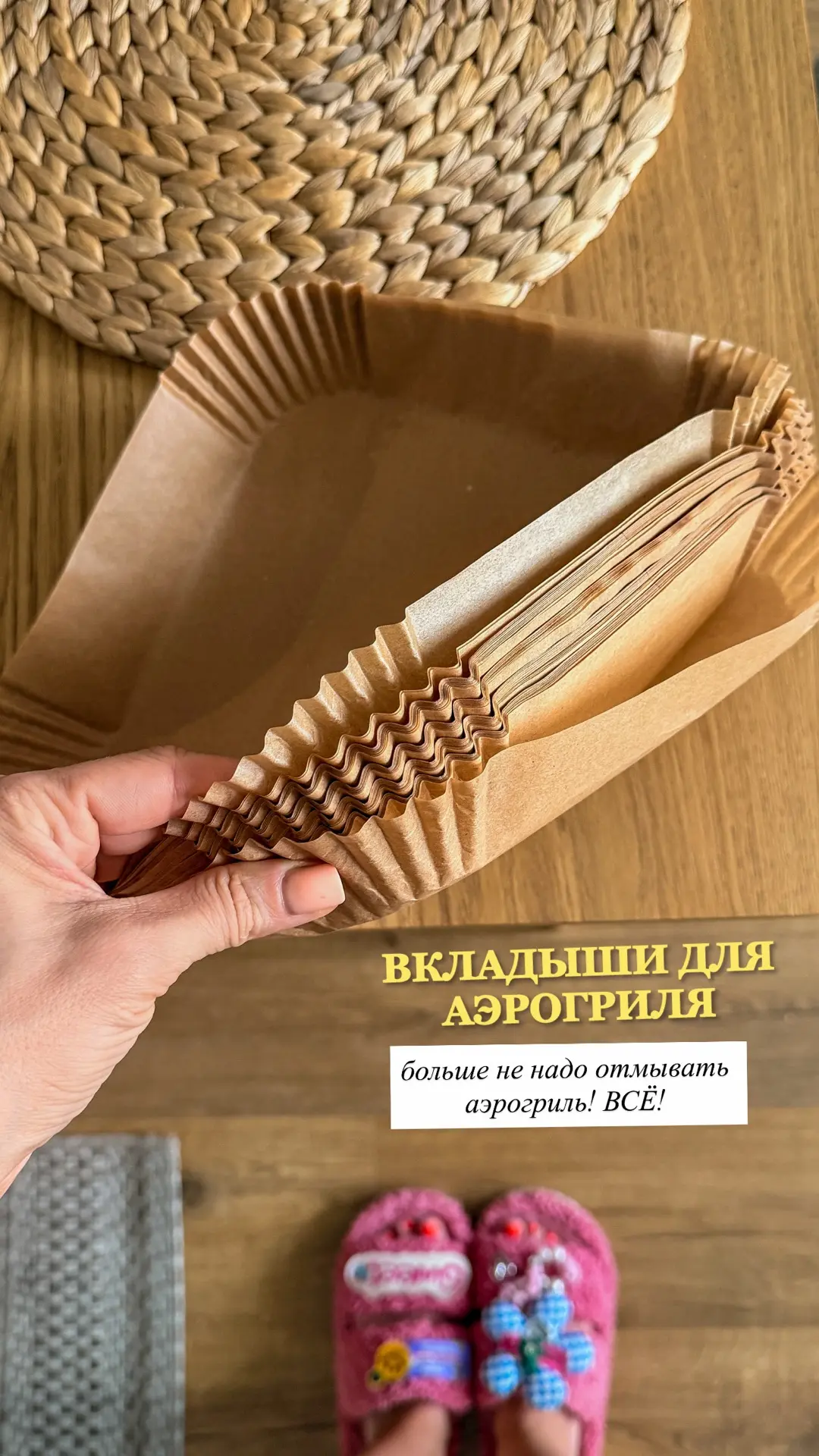 КАК ХОРОШО, ЧТО Я ЭТО КУПИЛА🔥  Версия: сборная солянка, всякие любимые штуки для дома и для моего ух