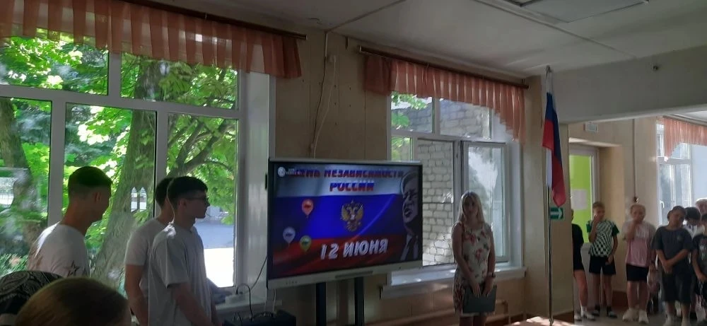 11 июня, в школьном лагере "Солнышко" для ребят был организован насыщенный день под наз...